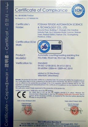 CE_