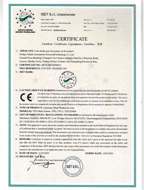 CE1